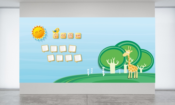 武汉校园文化设计